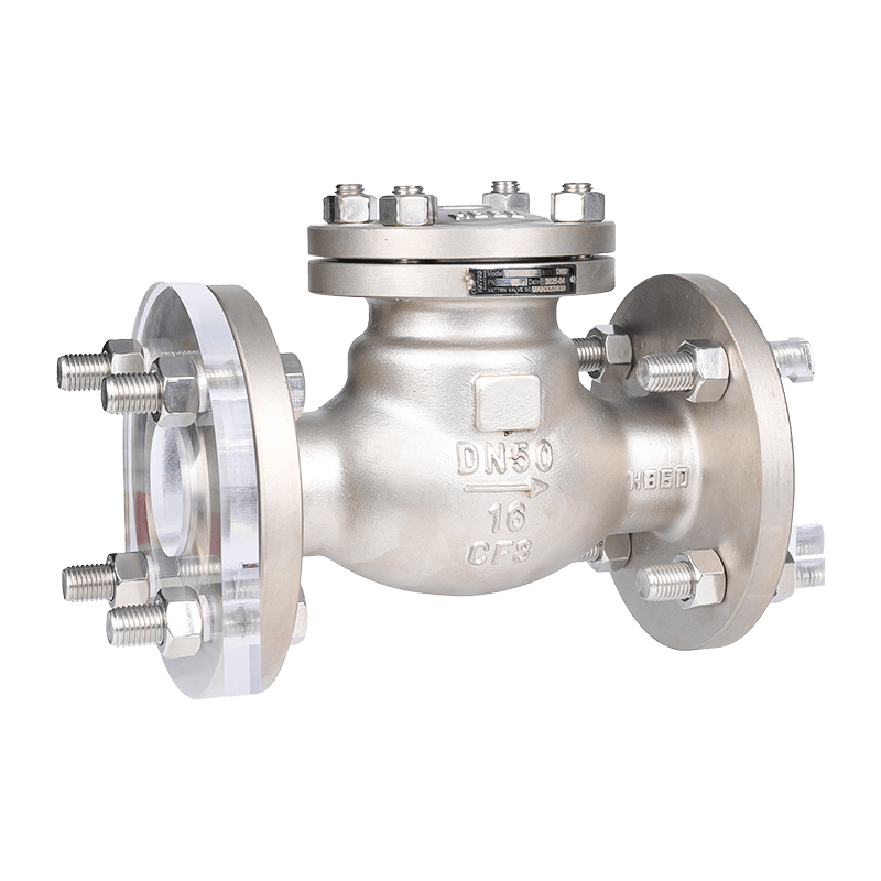 H44H ​​lengő visszacsapó szelep